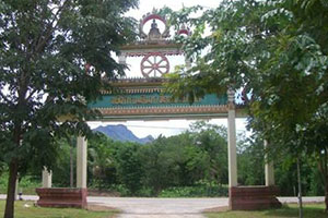 วัดลิ่นถิ่นพัฒนาราม