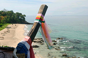 หาดเกาะปอ