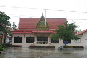 วัดวังอู่