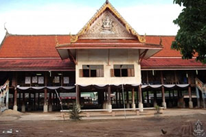 วัดอ่าวช้างไล่
