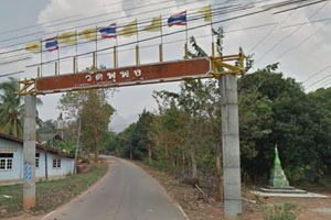 วัดพุพง วัดพุพง