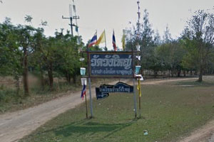 วัดวังใหญ่ วัดวังใหญ่