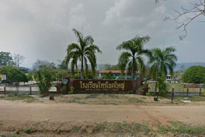 วัดเนรัญชราราม วัดเนรัญชราราม