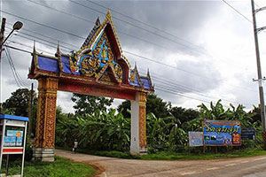 วัดลุ่มสุ่ม