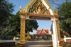 วัดเกาะแก้วสุวรรณาราม