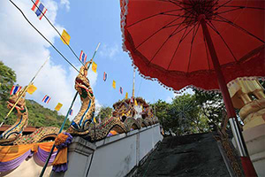 วัดเขาพระบาท วัดเขาพระบาท