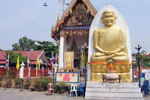 วัดประสาทบุญญาวาส วัดประสาทบุญญาวาส