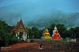 วัดหาดงิ้ว วัดหาดงิ้ว