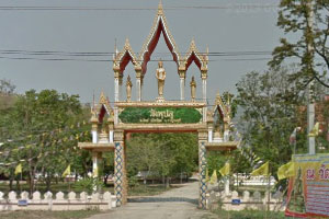 วัดพุปลู