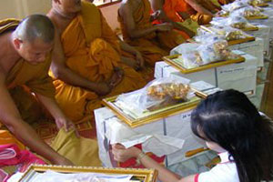 วัดพุรวก