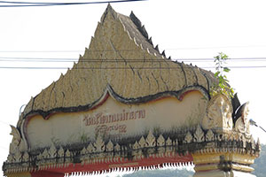 Wat Nam Tok Mae Klang