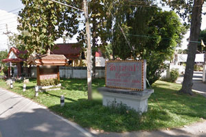 Wat Buak Pao Wat Buak Pao