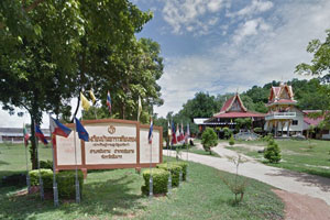 วัดเขาราวเทียนทอง