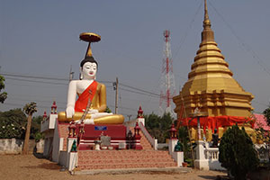 Wat Nong Kan