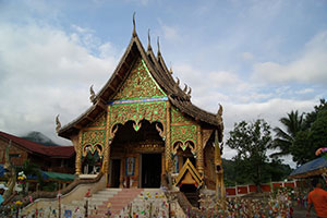 วัดนาฮ่อง วัดนาฮ่อง