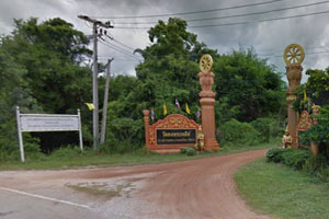 วัดดงพระเจดีย์