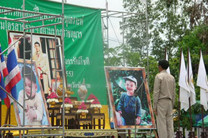 วัดบ่อลึก วัดบ่อลึก
