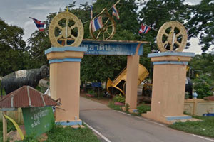 วัดเขาดิน วัดเขาดิน