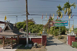 Wat Ma Ong Nok