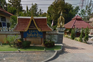 Wat San Pa Sak