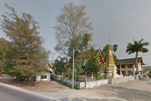 Wat Pa Chee Wat Pa Chee