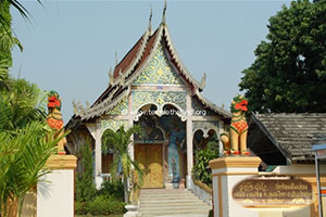 Wat Rong Som Poi Wat Rong Som Poi