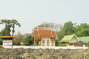 Wat Si Bun Rueang Wat Si Bun Rueang