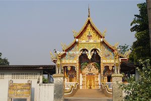 Wat Sawang Arom Wat Sawang Arom