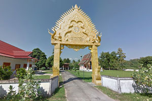 วัดวังผา