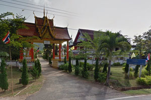 Wat Ban Chang