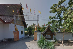 Wat Si Udom Wat Si Udom