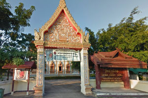 Wat Na Noi Wat Na Noi