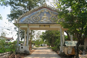 วัดหนองบัว