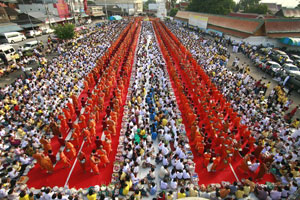 Wat Pang Muang