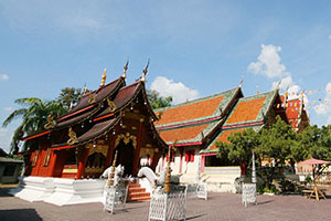 Wat Sinawarat Wat Sinawarat