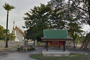 Wat Ton Phueng Wat Ton Phueng