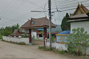 วัดบง