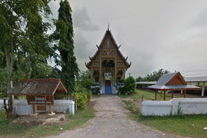 Wat Phong