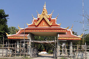 Wat Si Pan Ngoen Wat Si Pan Ngoen