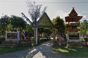 วัดหัวเมือง (แงง) วัดหัวเมือง (แงง)