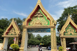 วัดวาปีสุทธาวาส