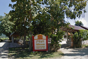 วัดนิมิตรมงคล วัดนิมิตรมงคล