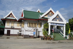 วัดสนามไชยราษฎร์ศรัทธาธรรม
