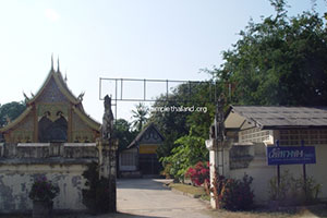 Wat Hang Dong Wat Hang Dong
