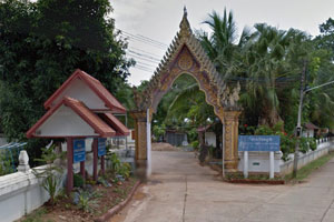 Wat Don Mun Wat Don Mun
