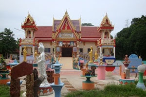 วัดห้วยเจริญผล วัดห้วยเจริญผล