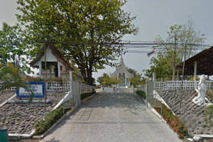 Wat Hua Na