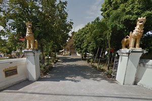 Wat Uthum Phraram