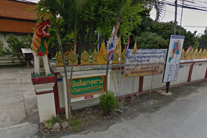 Wat Ton Yang Luang