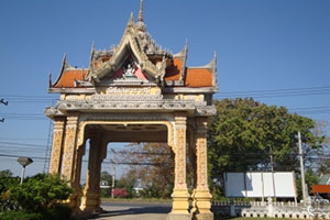 วัดโกสินารายณ์ วัดโกสินารายณ์